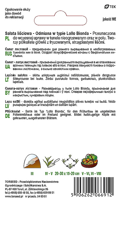Lattuga a foglia (da coltivazione in pieno campo) Lollo Bionda 0,5g
