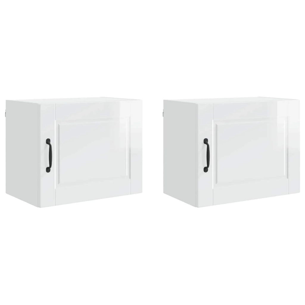 Set di 2 pensili da cucina moderni per una soluzione di contenimento ottimale 50 x 31 x 40 cm legno composito bianco 02_0054250
