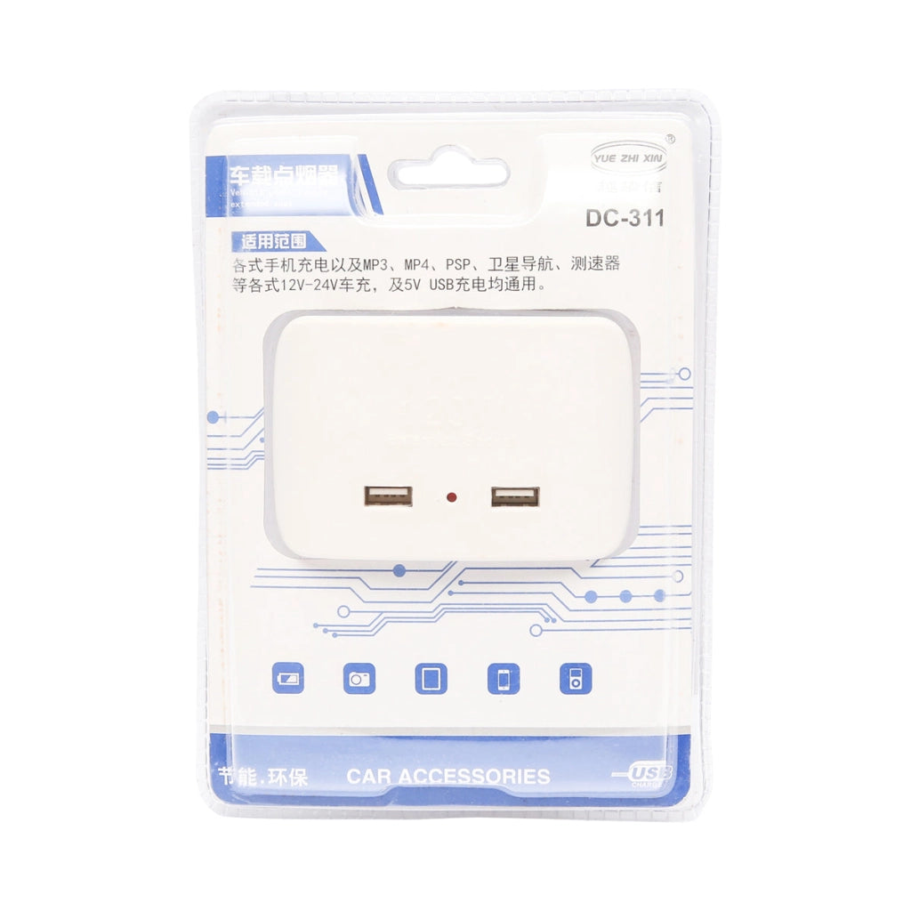 Adattatore triplo per accendisigari da auto 12/24V bianco e 2 porte USB 5V/1000mA