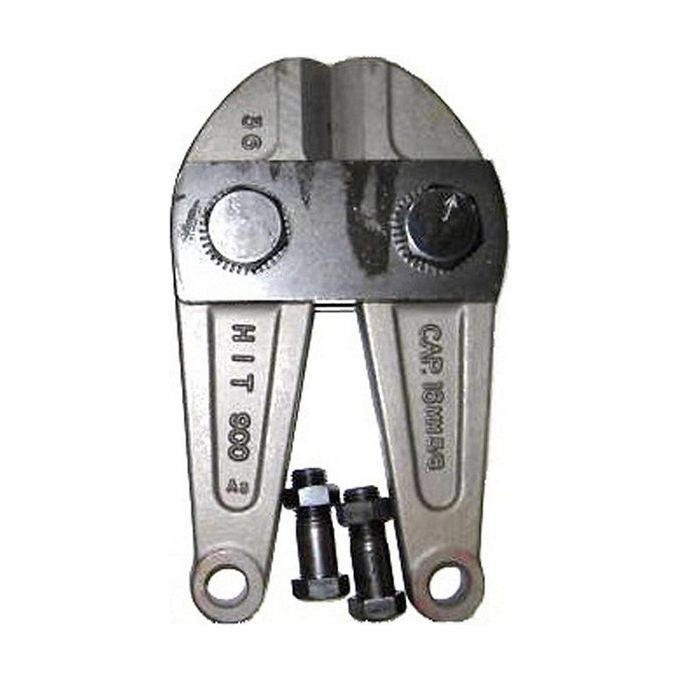 HIT Lama di Ricambio per Tagliabulloni Standard 750 mm Acciaio Temprato HRC 40 compatibile modelli 300 450 600 750 900 mm