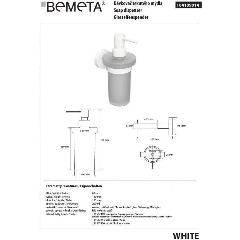 Dispenser di sapone liquido da parete WHITE in ottone bianco