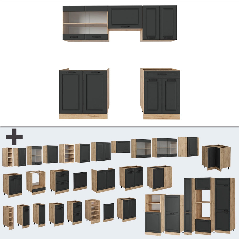 Cucina componibile R-Line Antracite rustico/Rovere dorato 200 cm senza piano di lavoro Vicco
