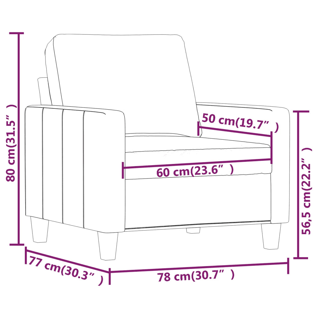 Poltrona Crema 60 cm in Similpelle 359128
