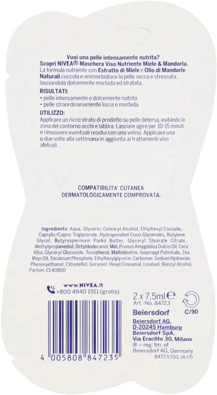 NIVEA MASCHERA VISO NUTRIENTE INTENSIVA CON MIELE E MANDORLE- 15 ML