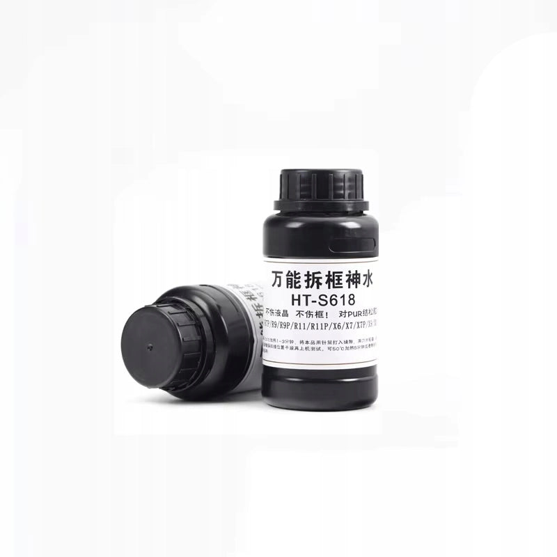 Solvente per Colla PUR HT-S618 – Smontaggio Preciso di Telai e Batterie | Sicuro per Custodie