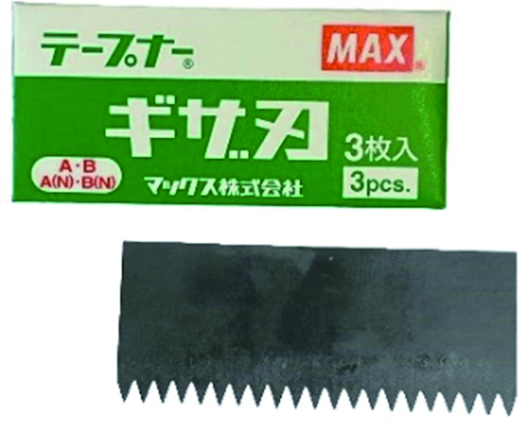 Max SET COLTELLI PER PINZA LEGATRICE HTB-1 pz. 3