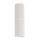 Applique da parete rotonda bianca NEMURO Shilo G9 7W