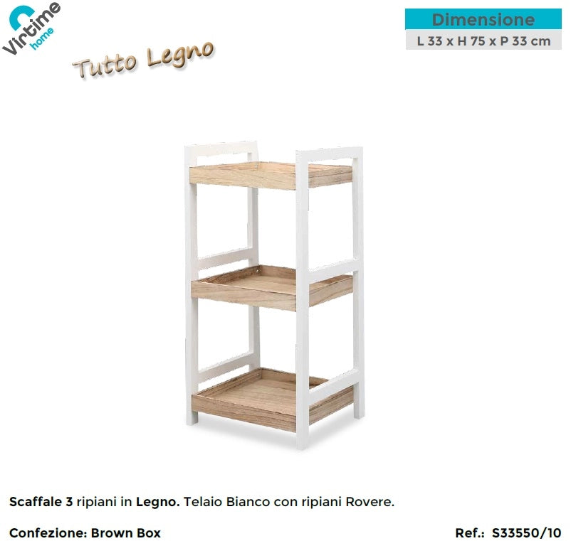 Scaffale in Legno Multiuso 3 Ripiani Bianco Rovere 33 x 75 x 33 cm