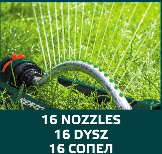Spremini - Spreminiere estive, Spreminiere estive per giardini