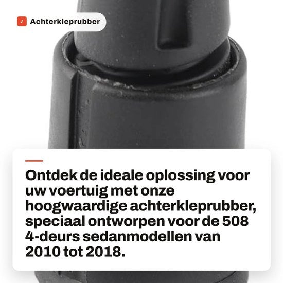 Rubber per sostituzione del bloccastergo - Codice 8733AR - Bloccastergo - Materiale: gomma - Resistenze ai fattori ambientali - Resistente allo sfregamento - Adatto per 508 4 porte Sedan 2010-2018