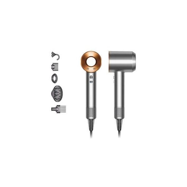 Dyson asciugacapelli hd07 supersonic hair dryer 1600w nichel/rame - HD07-COBRE