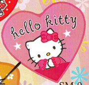 Tappeto camera hello kitty 86x94cm cuore