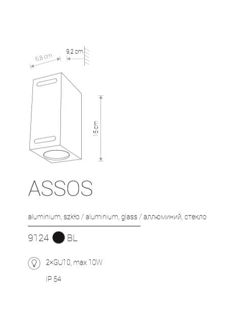 Nowodvorski ASSOS II applique esterna nera 2xGU10 IP54