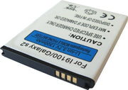 BATTERIA COMPATIBILE per SAMSUNG S2