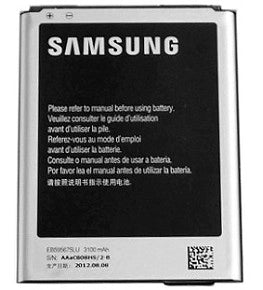 BATTERIA ORIGINALE SAMSUNG EB595675LU