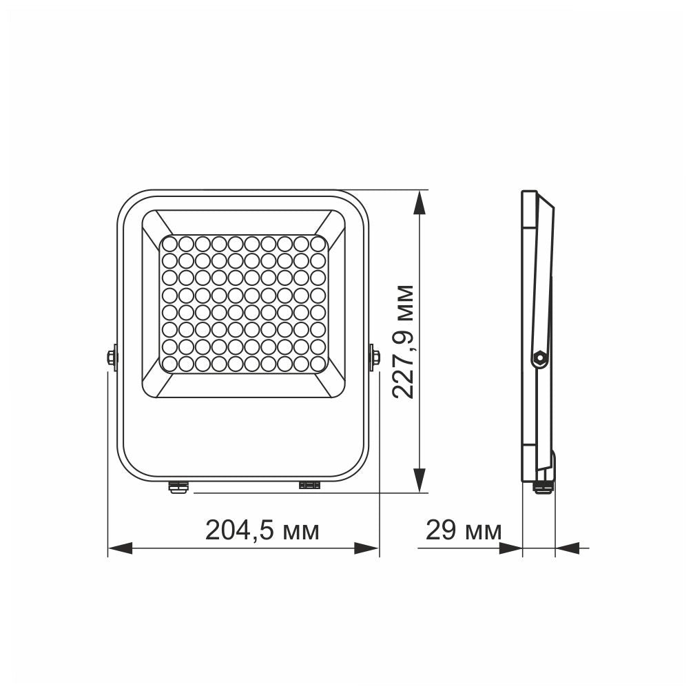 Faro LED da esterno 50W 5000K 6500lm IP65 Videx Davis
