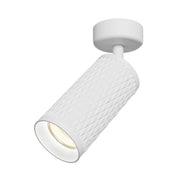 Maytoni Focus Design Plafoniera 1 luce bianca GU10 alluminio