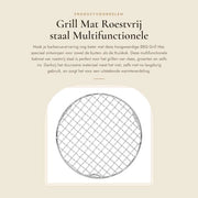 Matte per Griglia in Acciaio Inossidabile - Diametro 18 cm