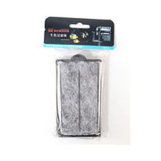 SunSun Ricambio Cartuccia per Filtri HBL-501