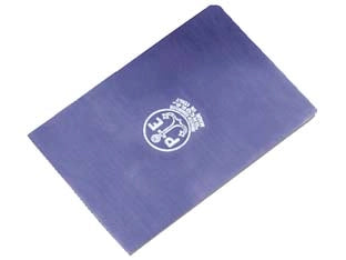 SPATOLE LISCE SENZA MANICO ART.539- - mm.70 - 12 pezzi PAVAN