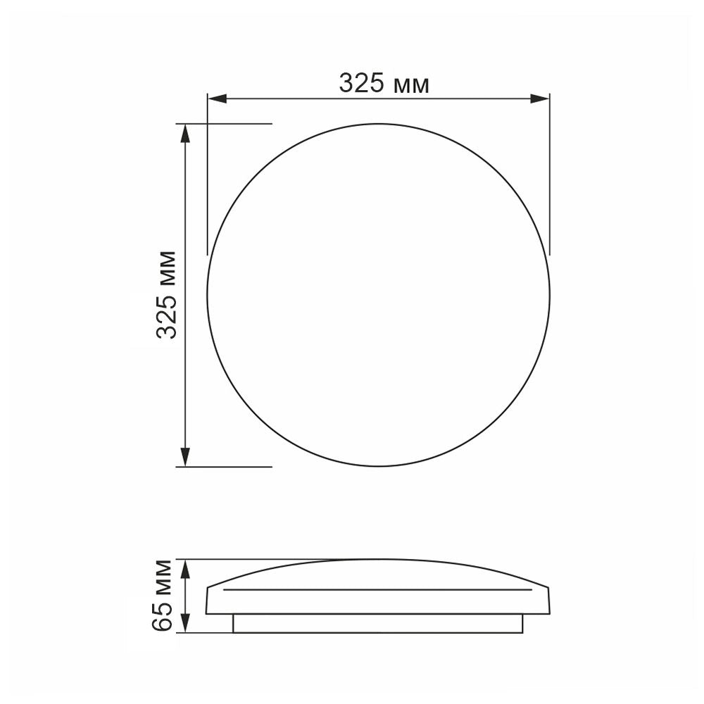 Plafoniera LED rotonda Videx 24W 2500lm 4000K IP44
