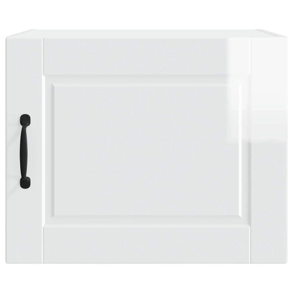 Set di 2 pensili da cucina moderni per una soluzione di contenimento ottimale 50 x 31 x 40 cm legno composito bianco 02_0054250