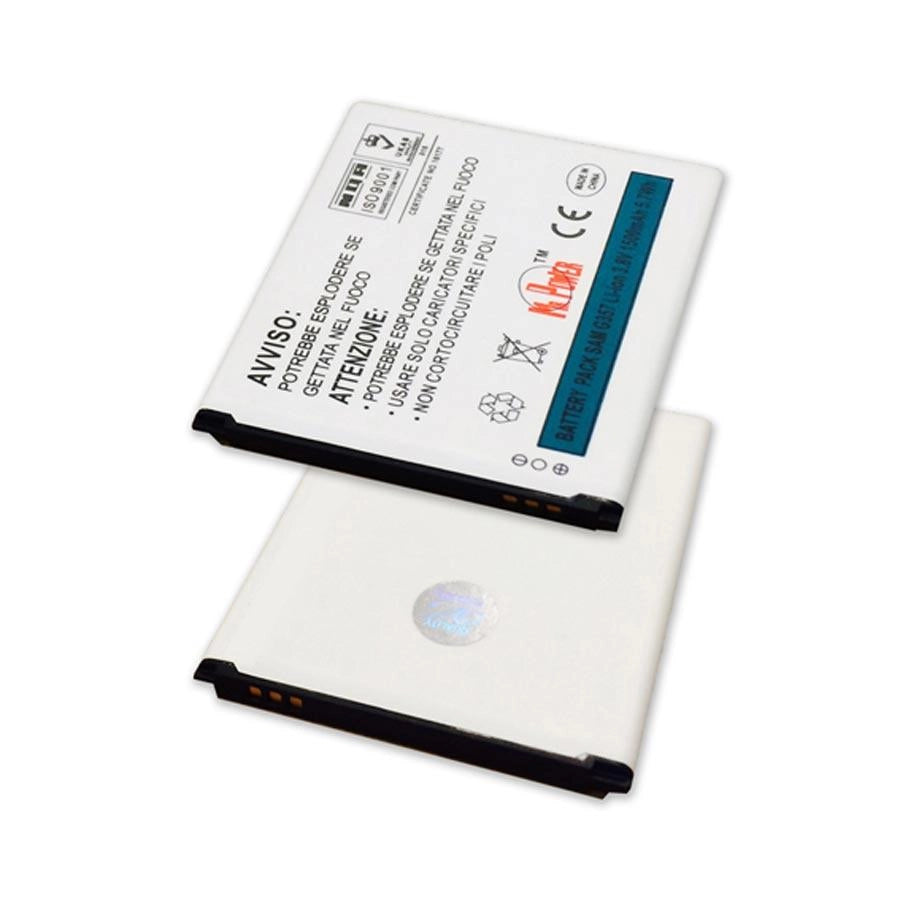 BATTERIA COMPATIBILE per SAMSUNG Galaxy Trend 2