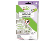 TRAPPOLA ANGOLARE PER MOSCHE- - conf.pz.2 - 12 pezzi INVERDE