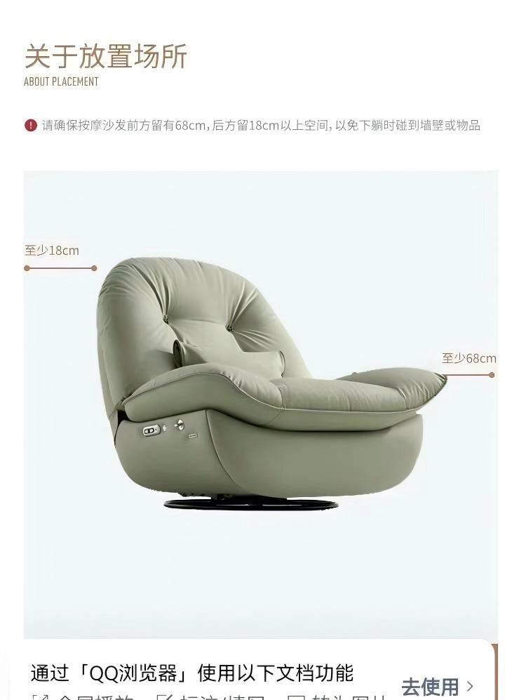 Poltrona Massaggiante Elettrica Reclinabile ¨C zephmum ¨C Grigio Tessuto