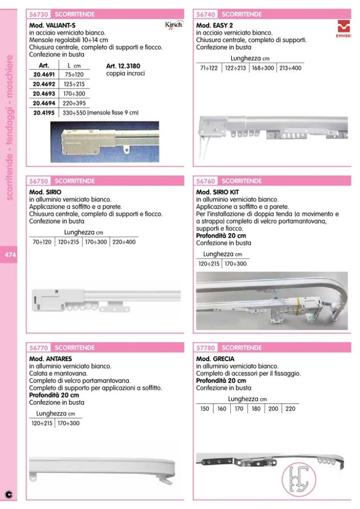 1pz scorritenda estensibile easy 2 168-300 cm cod:ferx.56979