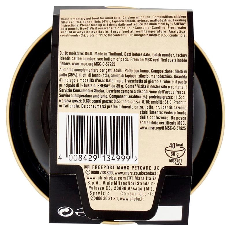 SHEBA FILETS POLLO CON TONNO DA PESCA SOSTENIBILE  60 G