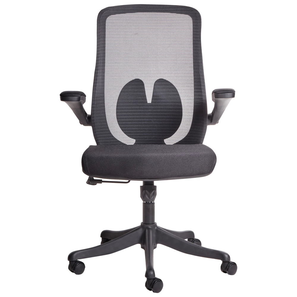 Sedia da ufficio con base girevole e braccioli regolabili in altezza con rete Nero stile moderno