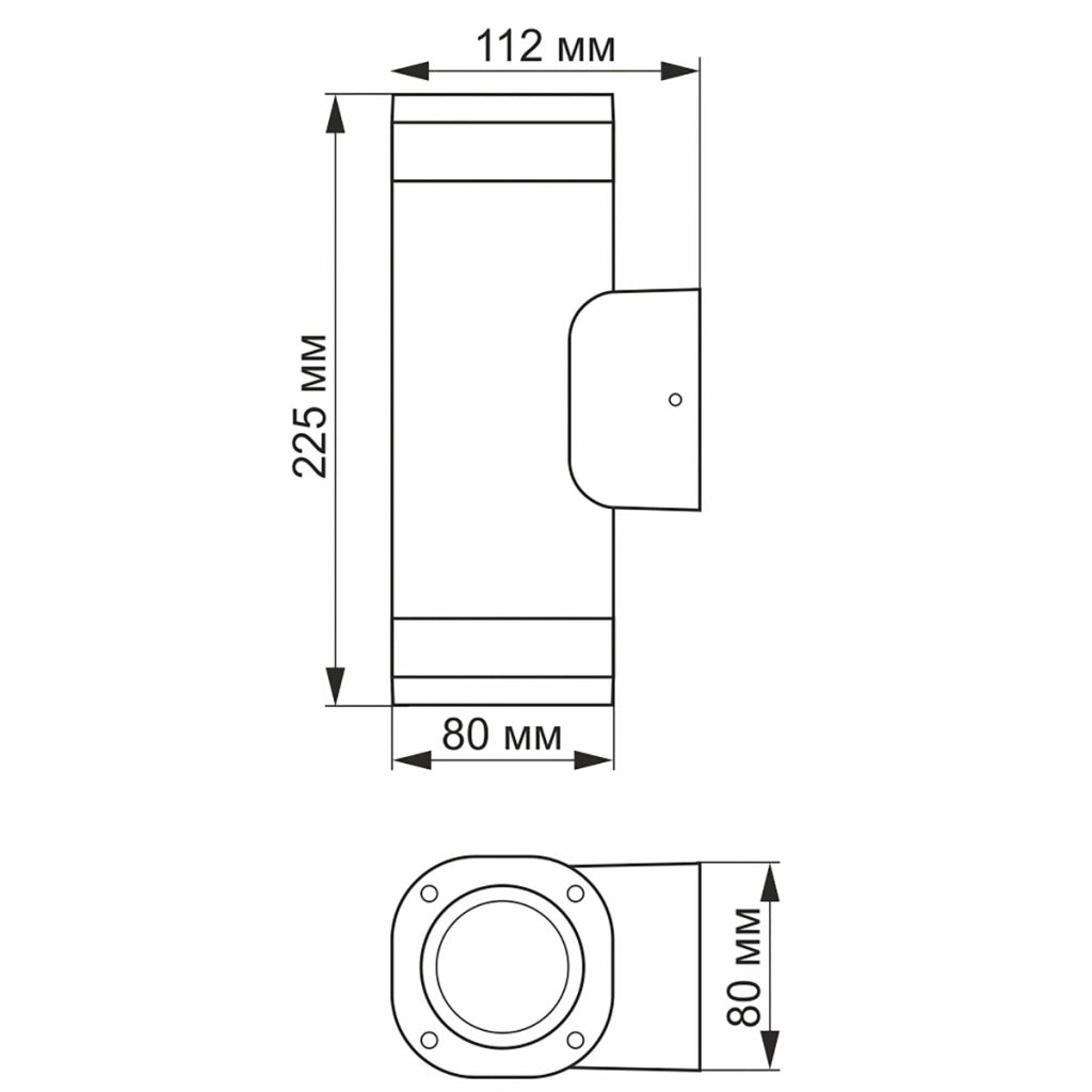 Applique esterna su/giù 2xGU10 alluminio IP54 BRUNO Videx