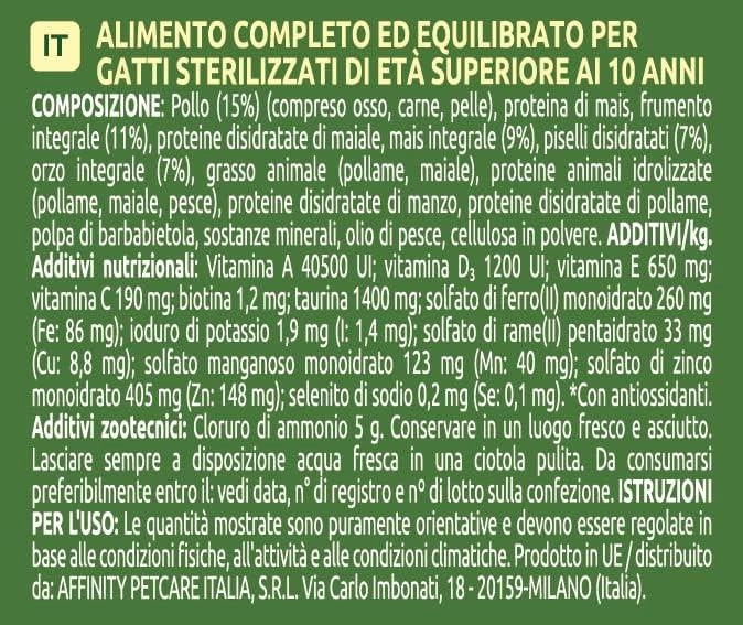 ULTIMA CROCCHETTE PER GATTO SENIOR 10+ ANNI 440 GR GUSTO POLLO PER GATTI STERILIZZATI