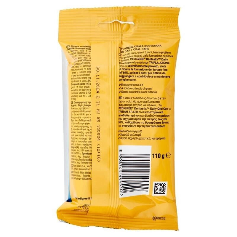 PEDIGREE DENTASTIX SNACK PER IGIENE ORALE CANE PICCOLO 7 PEZZI 110 G
