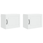 Set di 2 pensili da cucina moderni con ripiani pratici per riporre oggetti 50 x 31 x 40 cm legno composito bianco 02_0054242