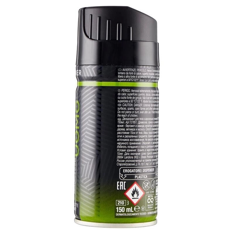 MALIZIA DEODORANTE SPRAY UOMO 150 ML VETYVER