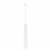 Faretto sospeso per binario LED Milagro ML6507 bianco