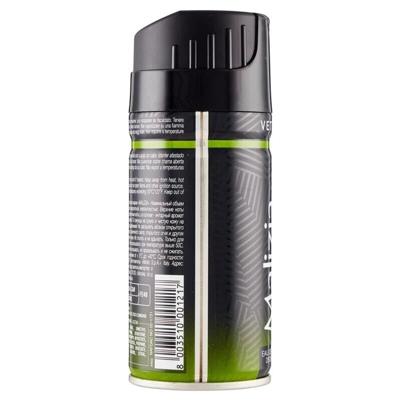 MALIZIA DEODORANTE SPRAY UOMO 150 ML VETYVER