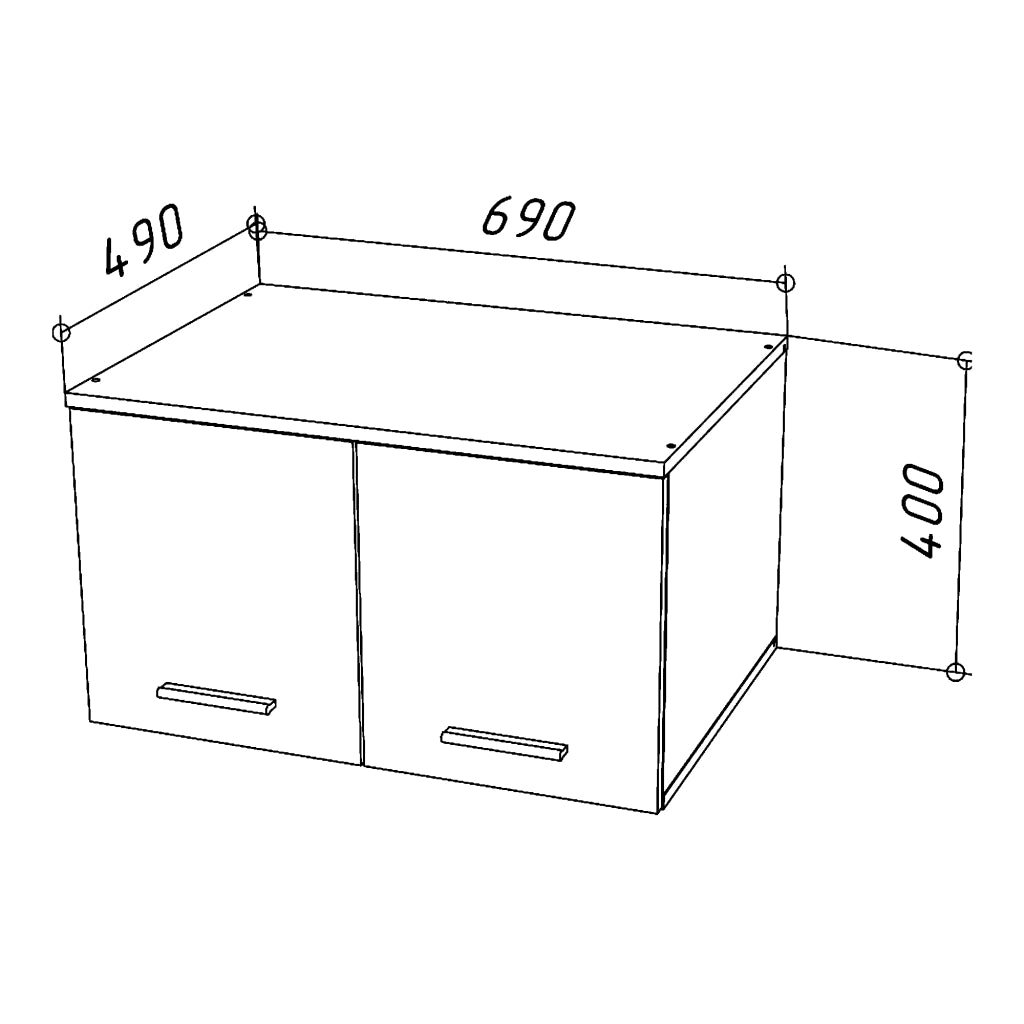 Armadio a Muro FAUSKE - Spazioso - 2 Ante - Bianco - Larghezza 69 cm, Altezza 40 cm, Profondit? 49 cm