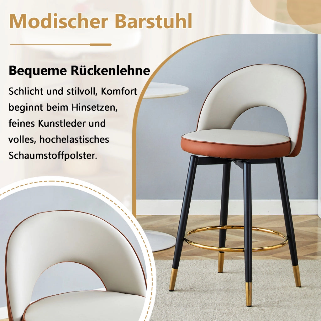 Sgabelli da Bar Girevoli Imbottiti ¨C MINIMAL ¨C Grigio Chiaro/Marrone, PU, Set 2 Pezzi