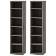 Scaffale Porta CD con Mensole Regolabili ¨C Zephmum ¨C Grigio 21x22.5x88.5 cm