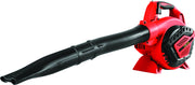 Globex ASPIRATORE SOFFIATORE A SCOPPIO GX 26 SO 3 in 1