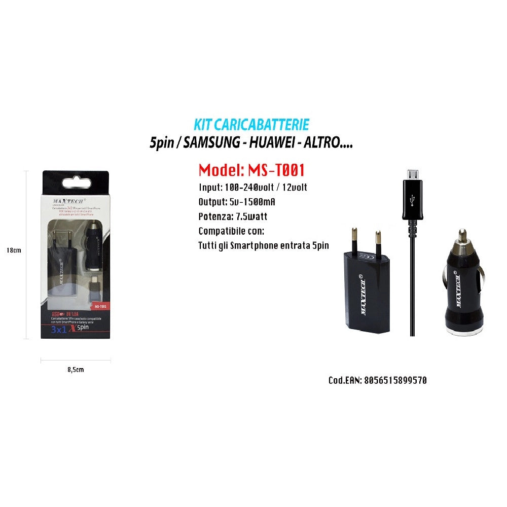 Trade Shop - Kit Caricabatterie Per Samsung Galaxy Universale Casa Auto Cavo Micro Maxtech Ms-t001 -