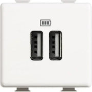 Caricatore USB per ricarica rapida MATIX AM5285C2