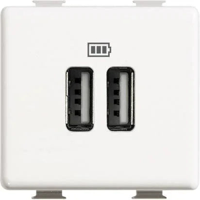 Caricatore USB per ricarica rapida MATIX AM5285C2