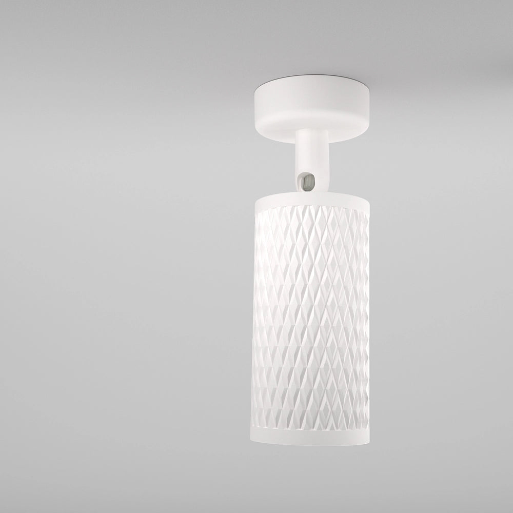 Maytoni Focus Design Plafoniera 1 luce bianca GU10 alluminio