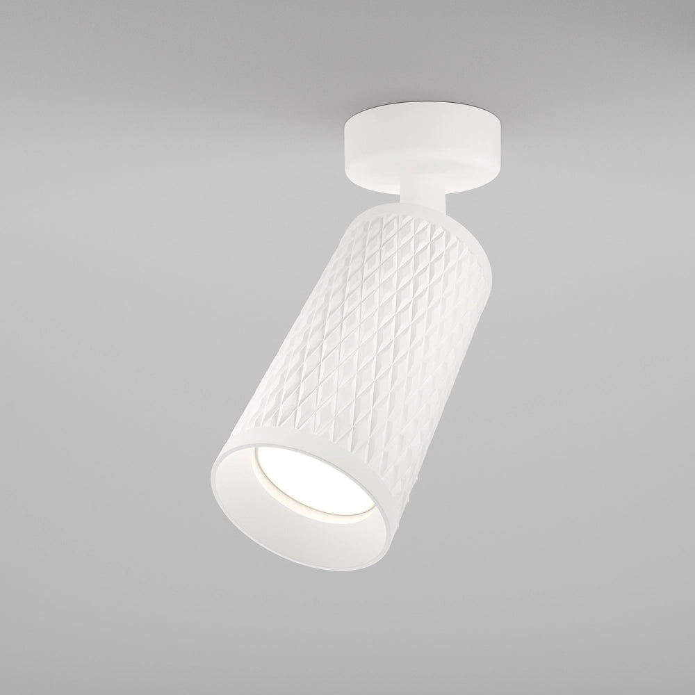 Maytoni Focus Design Plafoniera 1 luce bianca GU10 alluminio