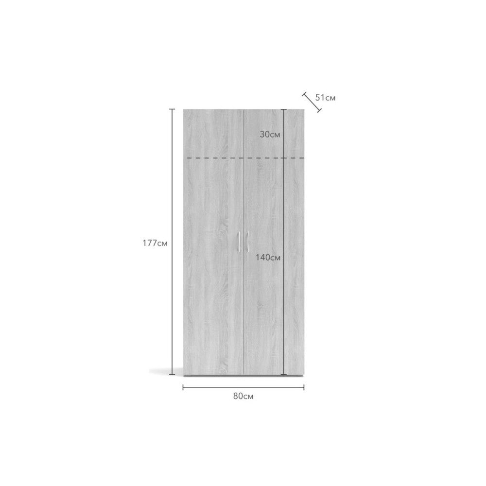Armadio 2 ante Seba2 80x51,6x177h colore bianco