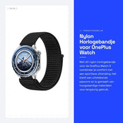 Cinturino in Nylon per orologio da polso OnePlus, 22 mm